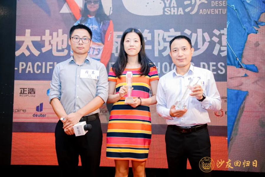 导出图片Sat Jul 17 2021 20_08_36 GMT+0800 (中国标准时间).png