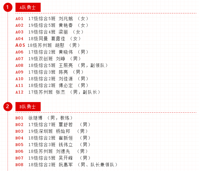 1599554555447304.png 图片.png