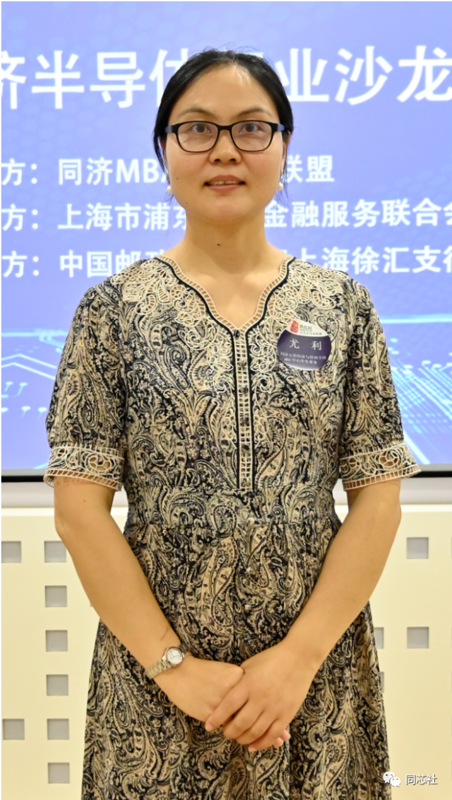 导出图片Sun Sep 12 2021 14_59_19 GMT+0800 (中国标准时间) (1).png