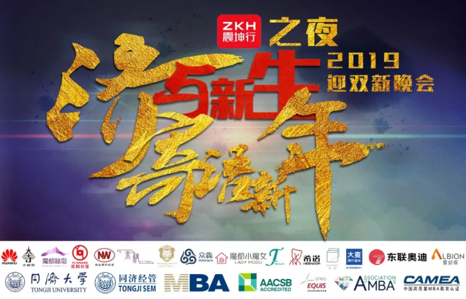 1575854882834042.png 图片.png