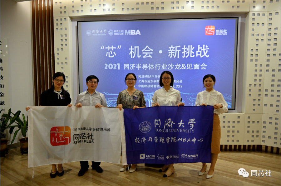 导出图片Sun Sep 12 2021 15_16_20 GMT+0800 (中国标准时间).png