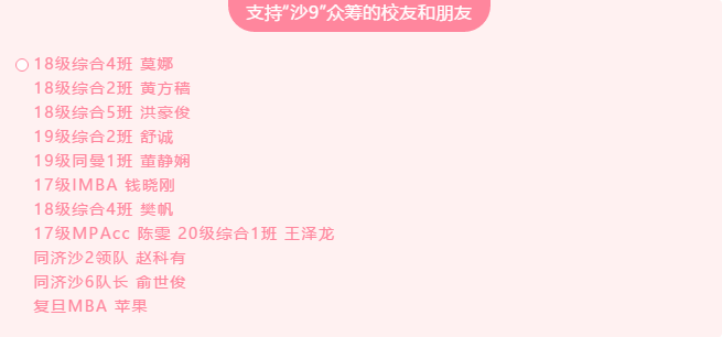 1599554643150518.png 图片.png