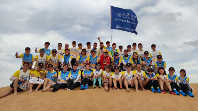 1599554484858295.png 图片.png