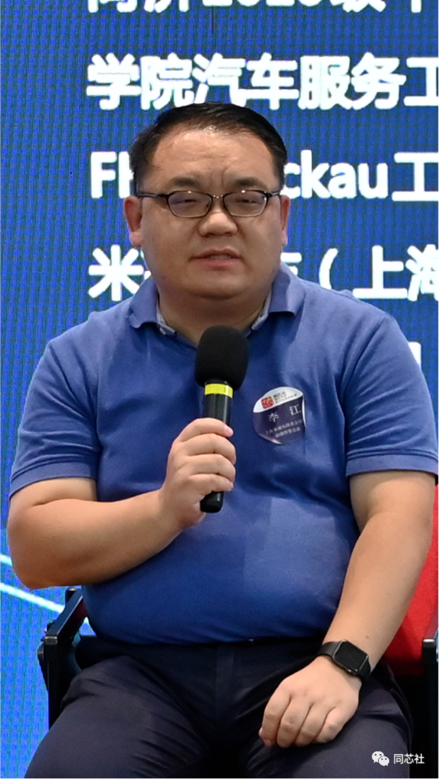 导出图片Sun Sep 12 2021 15_02_04 GMT+0800 (中国标准时间) (1).png