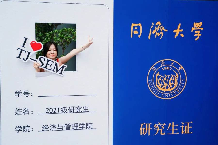 导出图片Sun Sep 12 2021 17_10_52 GMT+0800 (中国标准时间).png