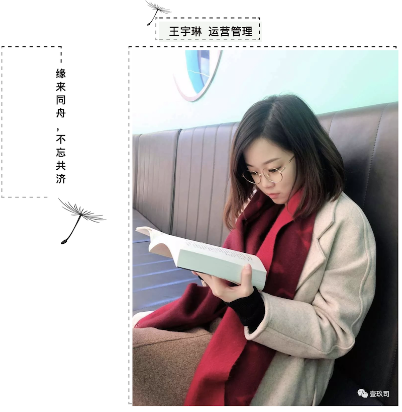 屏幕快照 2019-08-13 下午1.33.57.png