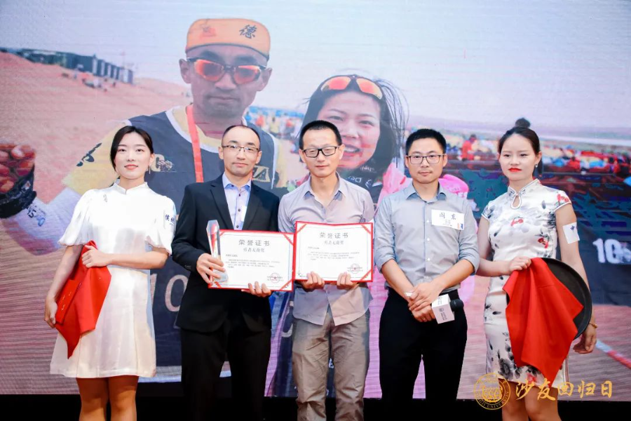 导出图片Sat Jul 17 2021 20_10_01 GMT+0800 (中国标准时间).png