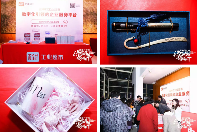 1575859417751421.png 图片.png
