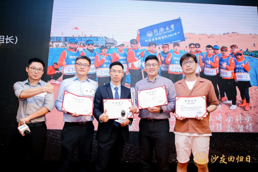 导出图片Sat Jul 17 2021 20_06_13 GMT+0800 (中国标准时间).png