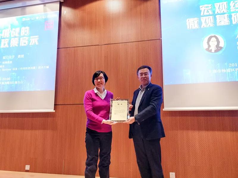 微信图片_20190326145729.jpg