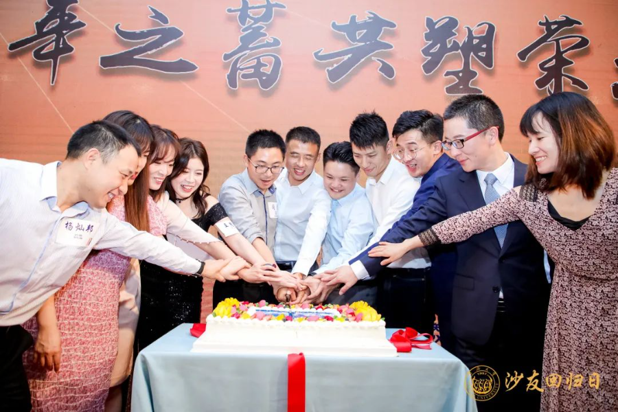 导出图片Sat Jul 17 2021 20_10_42 GMT+0800 (中国标准时间).png