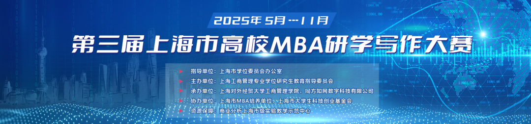 8ACB3