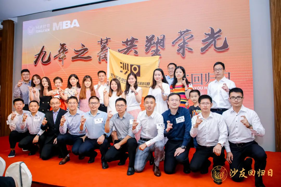 导出图片Sat Jul 17 2021 20_03_04 GMT+0800 (中国标准时间).png