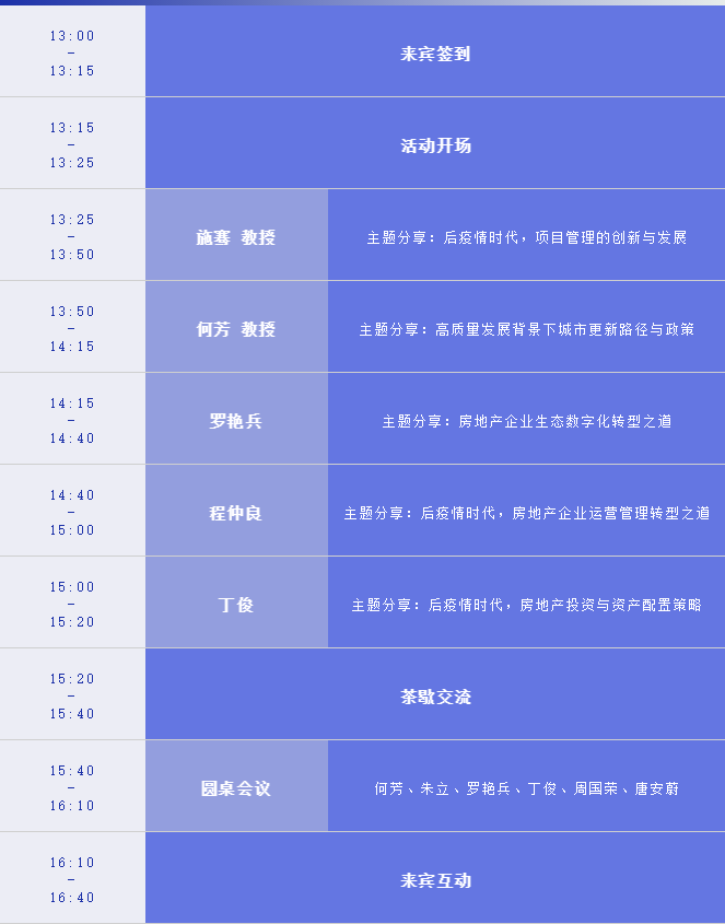 1610348578682970.png 图片.png