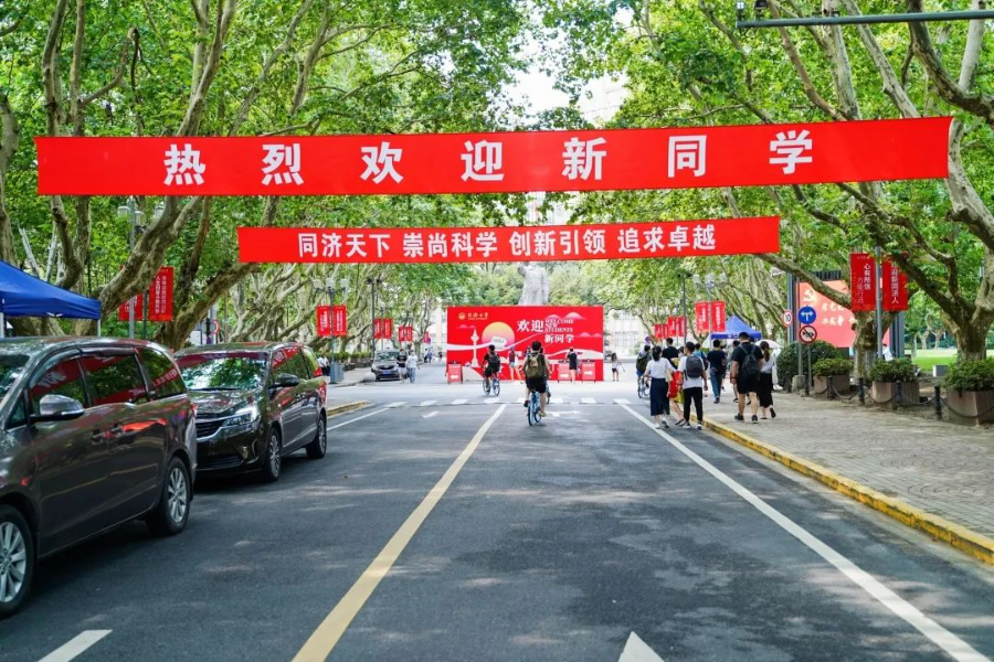 导出图片Sun Sep 12 2021 16_59_07 GMT+0800 (中国标准时间).png