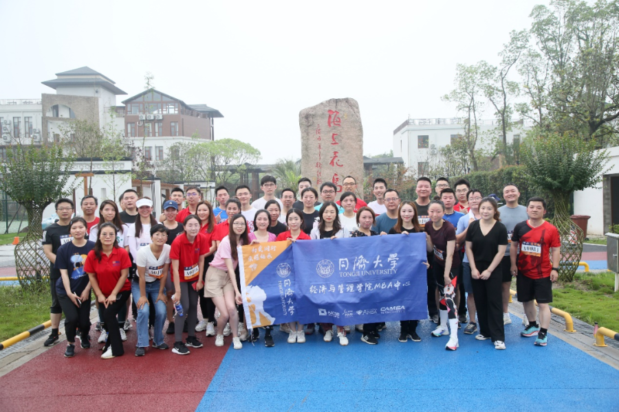 导出图片Fri Sep 03 2021 16_37_39 GMT+0800 (中国标准时间).png