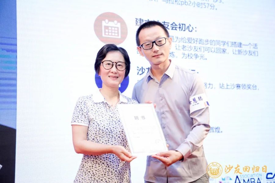 导出图片Sat Jul 17 2021 19_39_49 GMT+0800 (中国标准时间).png