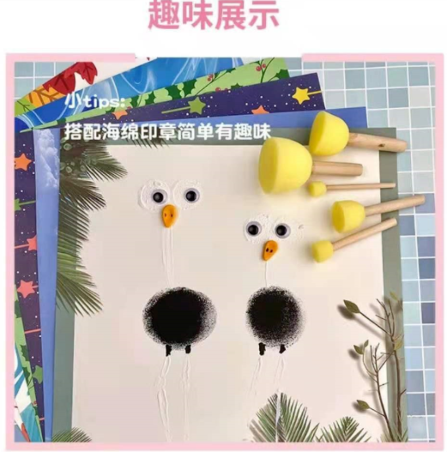 导出图片Sat Sep 04 2021 13_45_01 GMT+0800 (中国标准时间).png