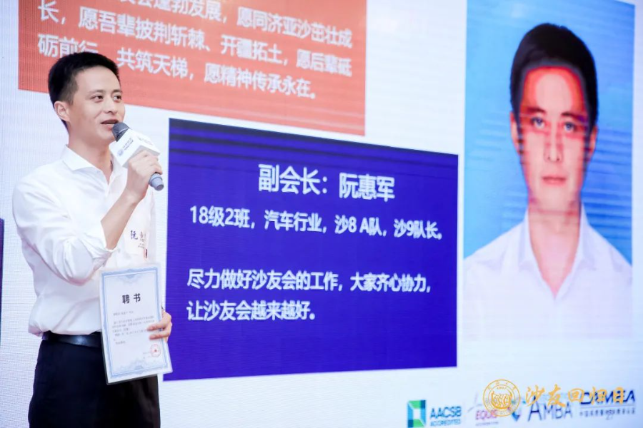 导出图片Sat Jul 17 2021 19_43_09 GMT+0800 (中国标准时间).png