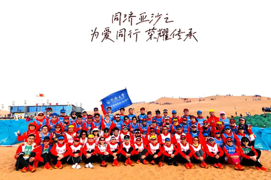 导出图片Sat Jul 17 2021 17_51_05 GMT+0800 (中国标准时间).png