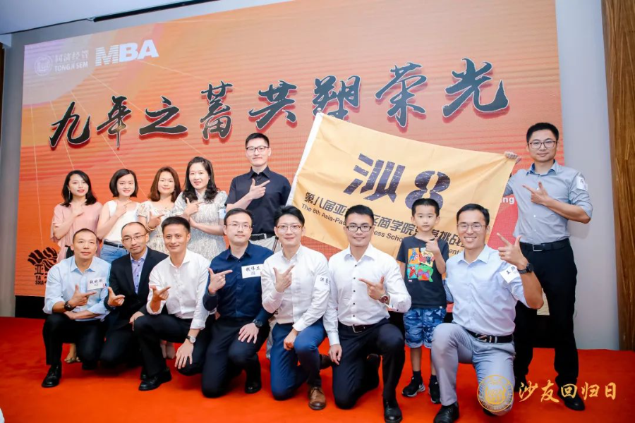 导出图片Sat Jul 17 2021 20_02_48 GMT+0800 (中国标准时间).png