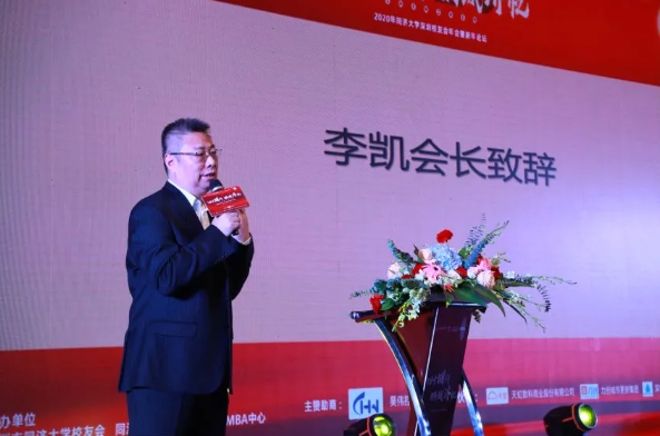 1610334474616702.png 图片.png