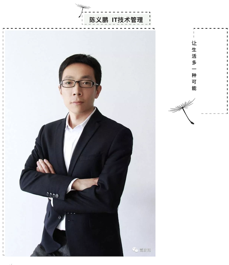 屏幕快照 2019-08-13 下午1.34.07.png
