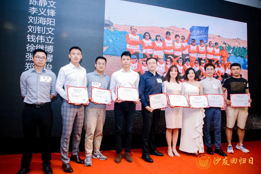 导出图片Sat Jul 17 2021 20_09_09 GMT+0800 (中国标准时间).png