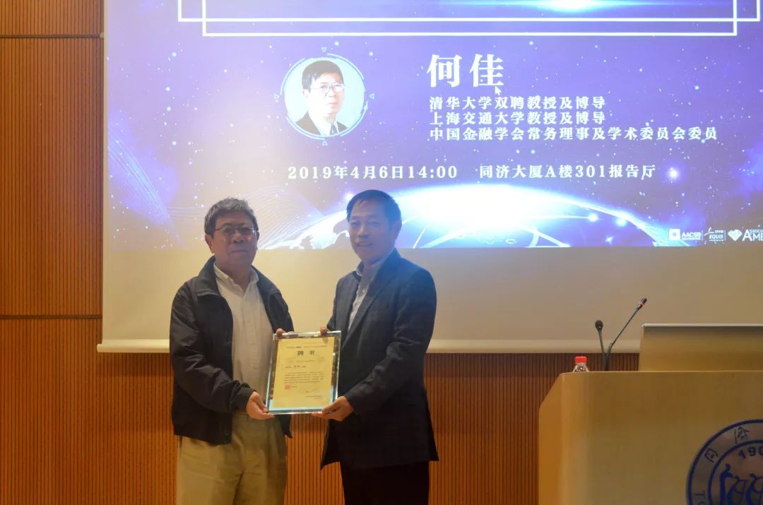 微信图片_20190410225353.jpg