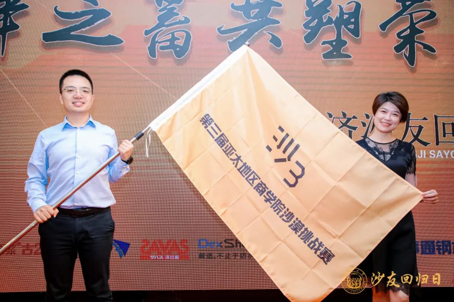 导出图片Sat Jul 17 2021 20_00_37 GMT+0800 (中国标准时间).png