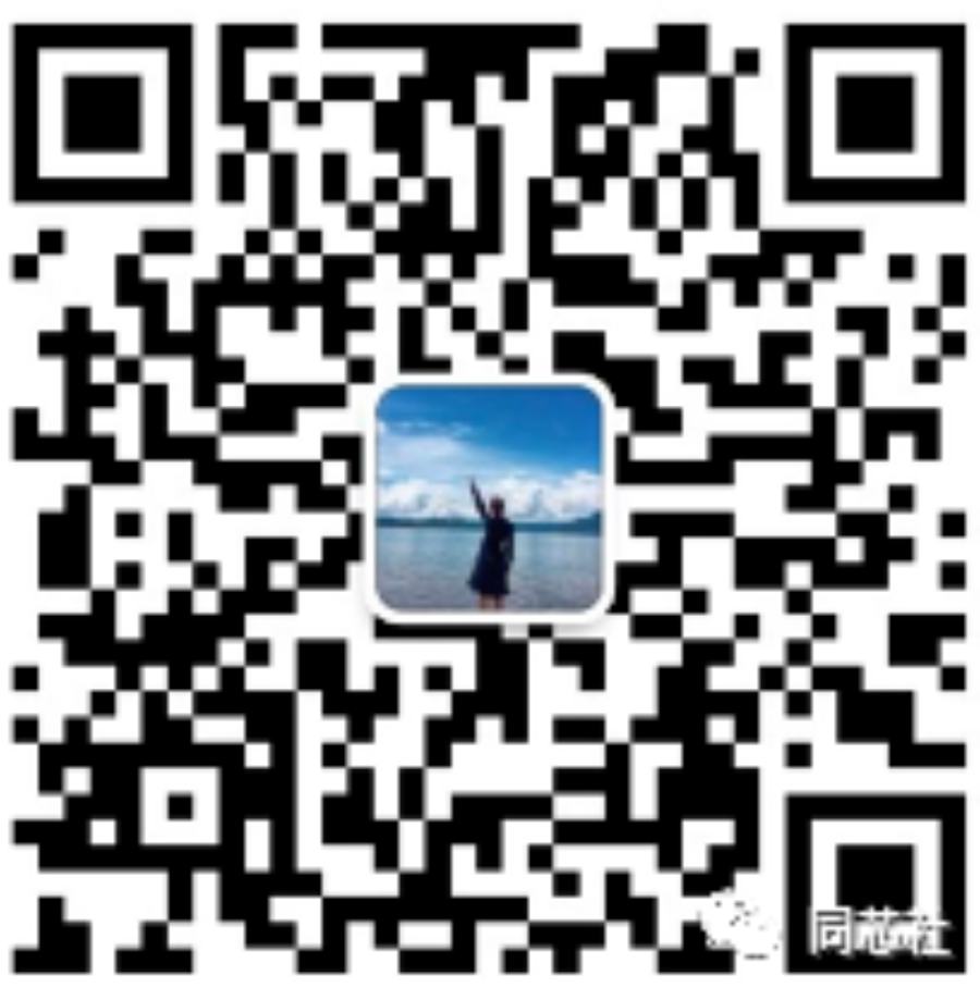 导出图片Sun Sep 12 2021 15_17_59 GMT+0800 (中国标准时间).png