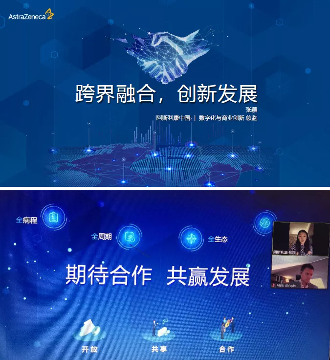 1609231135745010.png 图片.png