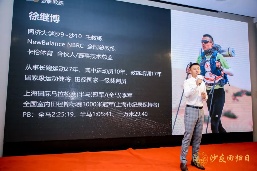 导出图片Sat Jul 17 2021 20_04_54 GMT+0800 (中国标准时间).png