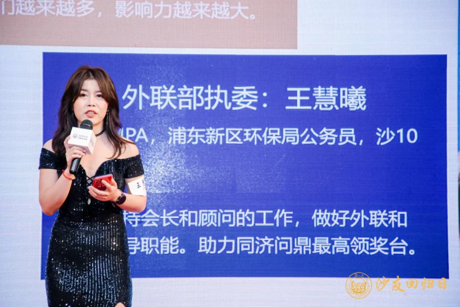 导出图片Sat Jul 17 2021 19_42_31 GMT+0800 (中国标准时间).png