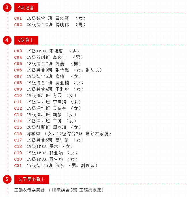 1599554573687380.png 图片.png