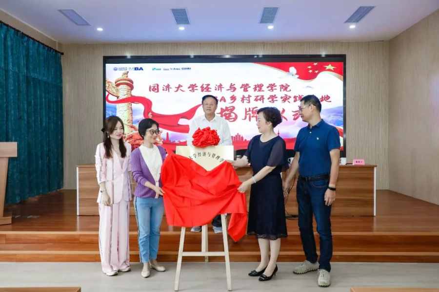 导出图片Sat Jul 17 2021 18_33_19 GMT+0800 (中国标准时间).png