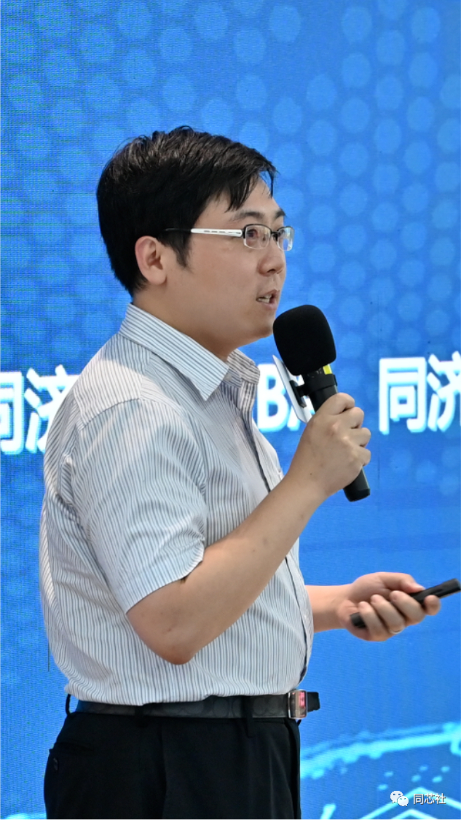 导出图片Sun Sep 12 2021 15_00_27 GMT+0800 (中国标准时间) (1).png