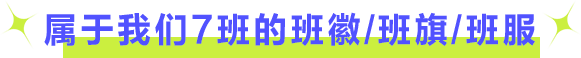 1203