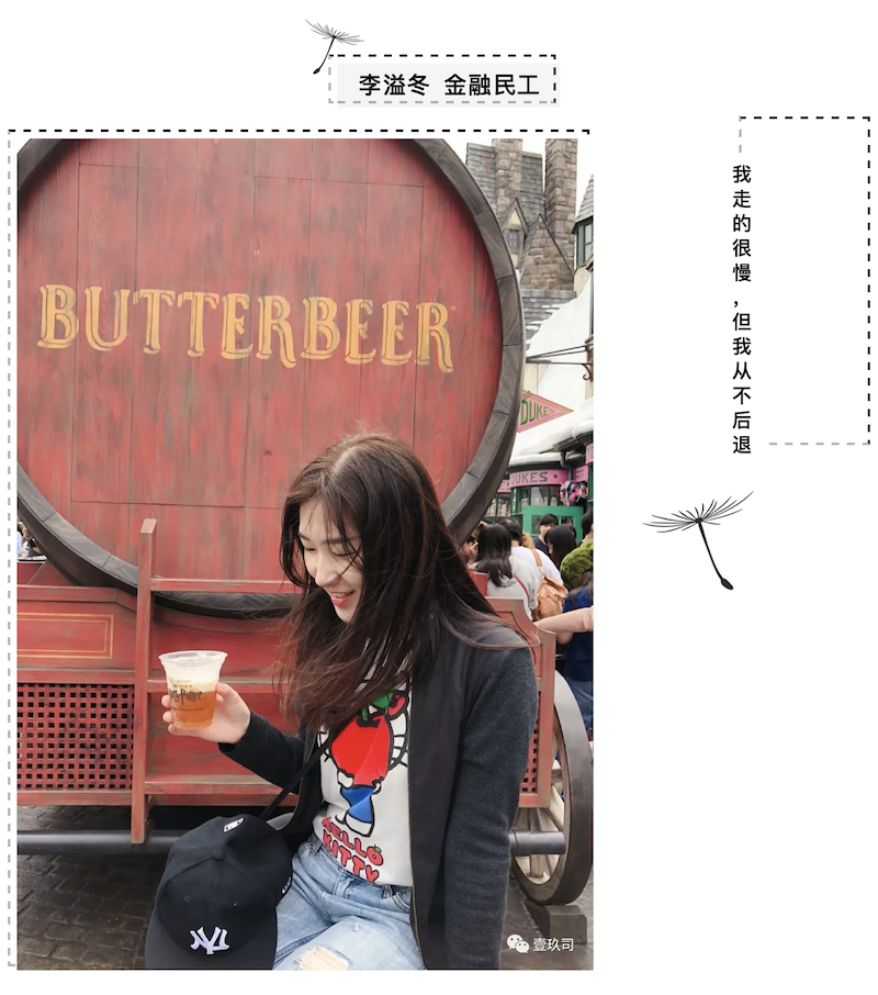 屏幕快照 2019-08-13 下午1.33.50.png