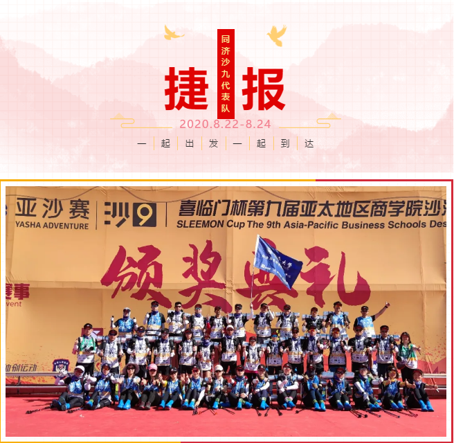 1599554234867538.png 图片.png
