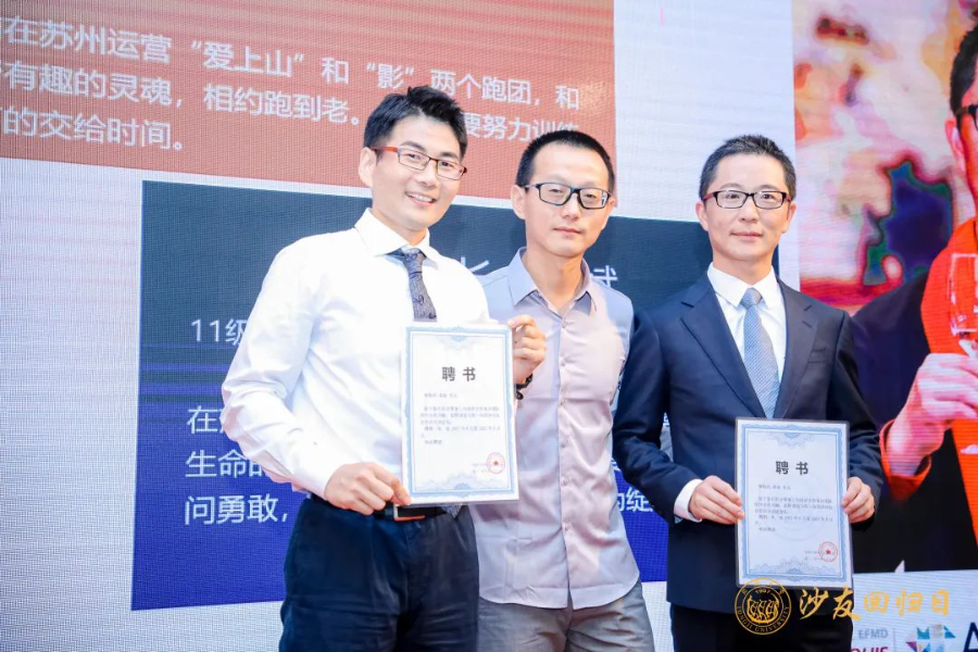 导出图片Sat Jul 17 2021 19_43_39 GMT+0800 (中国标准时间).png