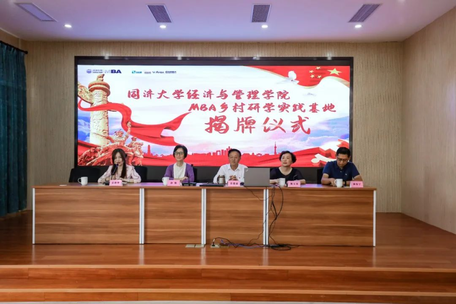 导出图片Sat Jul 17 2021 18_32_16 GMT+0800 (中国标准时间).png