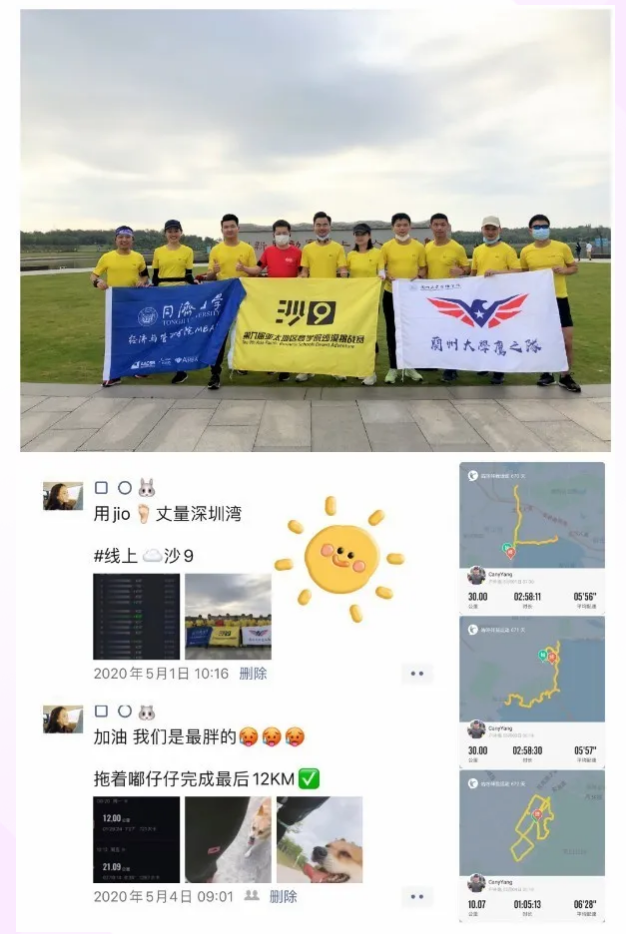 1589177544498925.png 图片.png