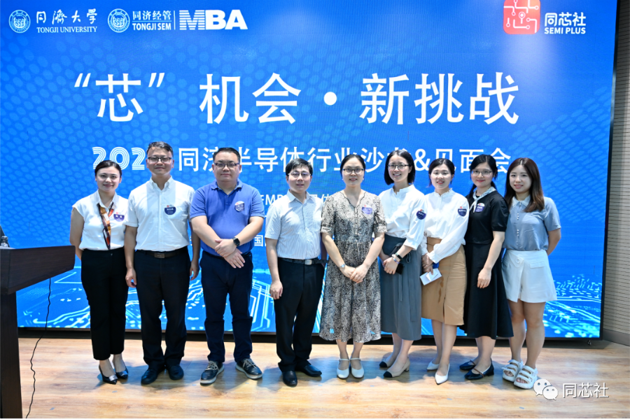 导出图片Sun Sep 12 2021 15_08_50 GMT+0800 (中国标准时间).png