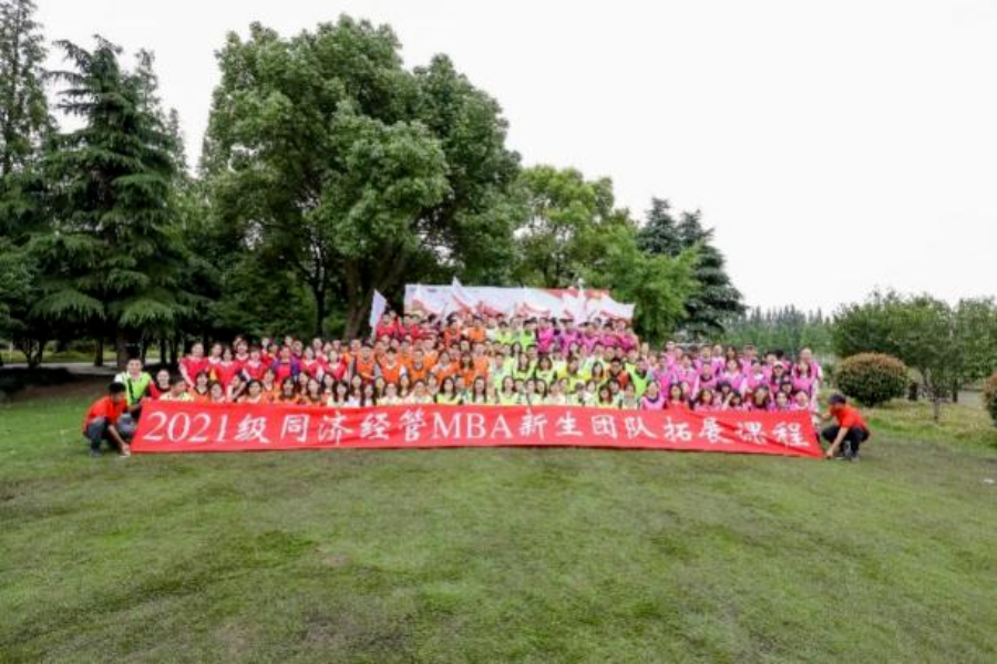导出图片Sun Jul 18 2021 18_33_05 GMT+0800 (中国标准时间).png