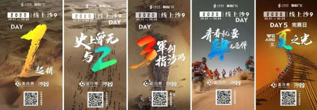 1589176913795245.png 图片.png