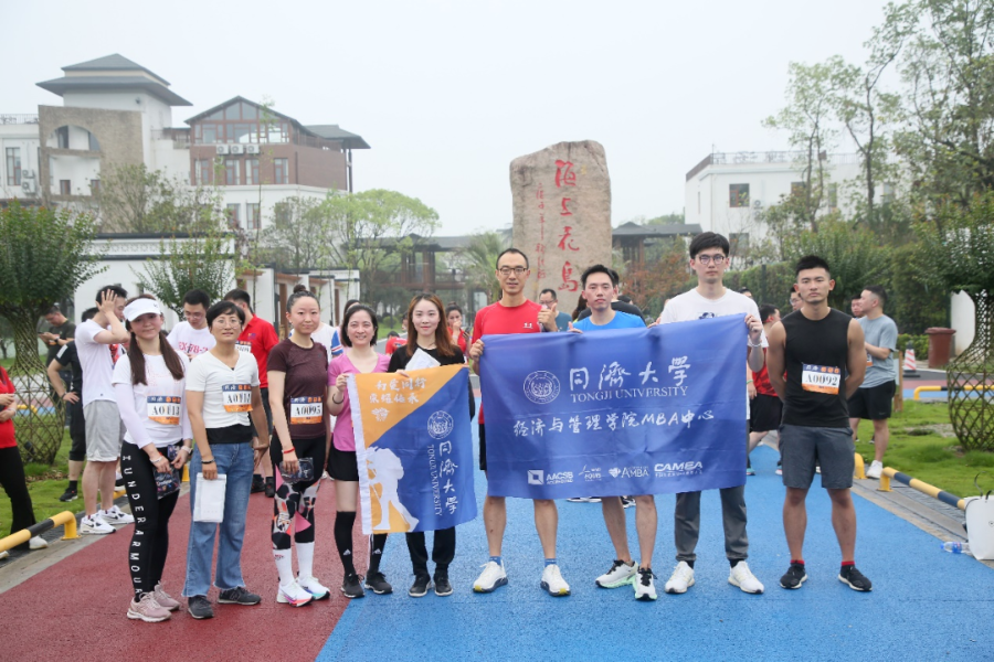 导出图片Fri Sep 03 2021 16_37_11 GMT+0800 (中国标准时间).png