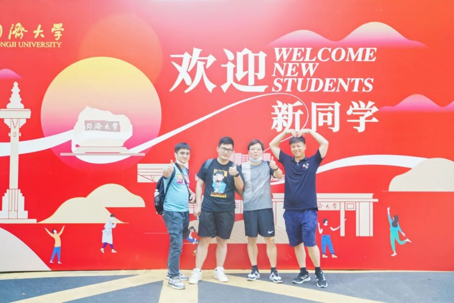 导出图片Sun Sep 12 2021 17_10_36 GMT+0800 (中国标准时间).png