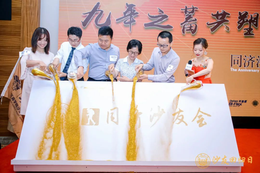 导出图片Sat Jul 17 2021 19_45_11 GMT+0800 (中国标准时间).png
