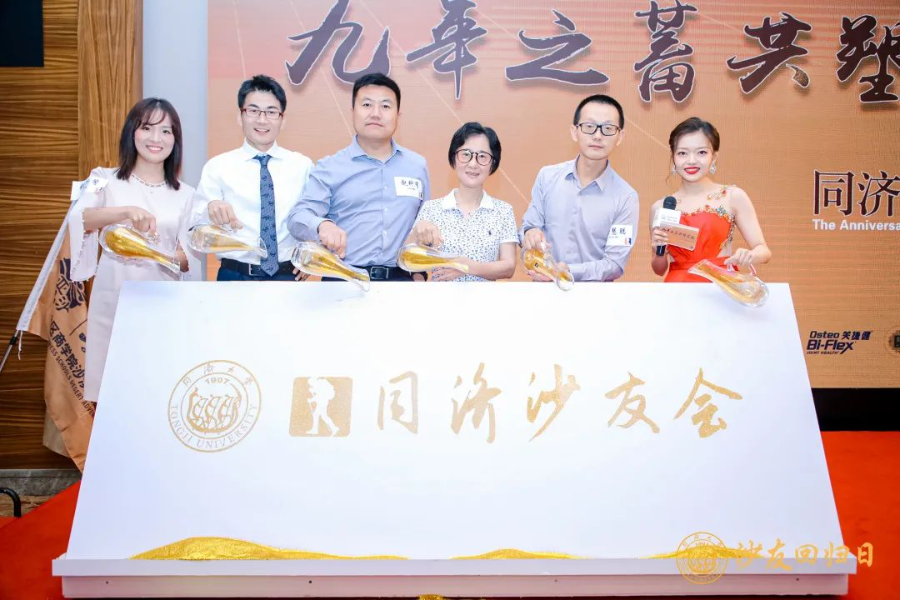 导出图片Sat Jul 17 2021 19_44_52 GMT+0800 (中国标准时间).png